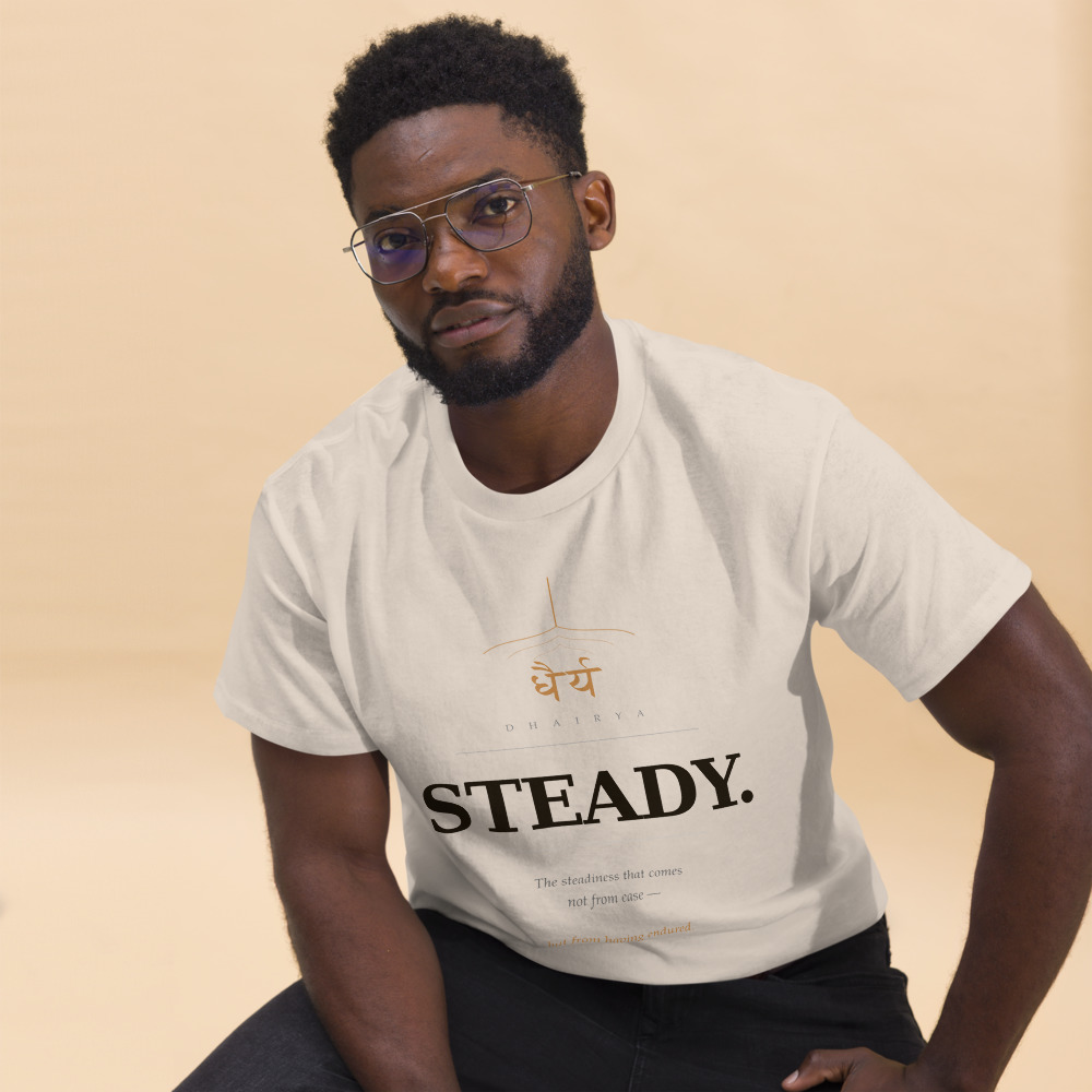 "Dhairya." Unisex Tee - Image 2