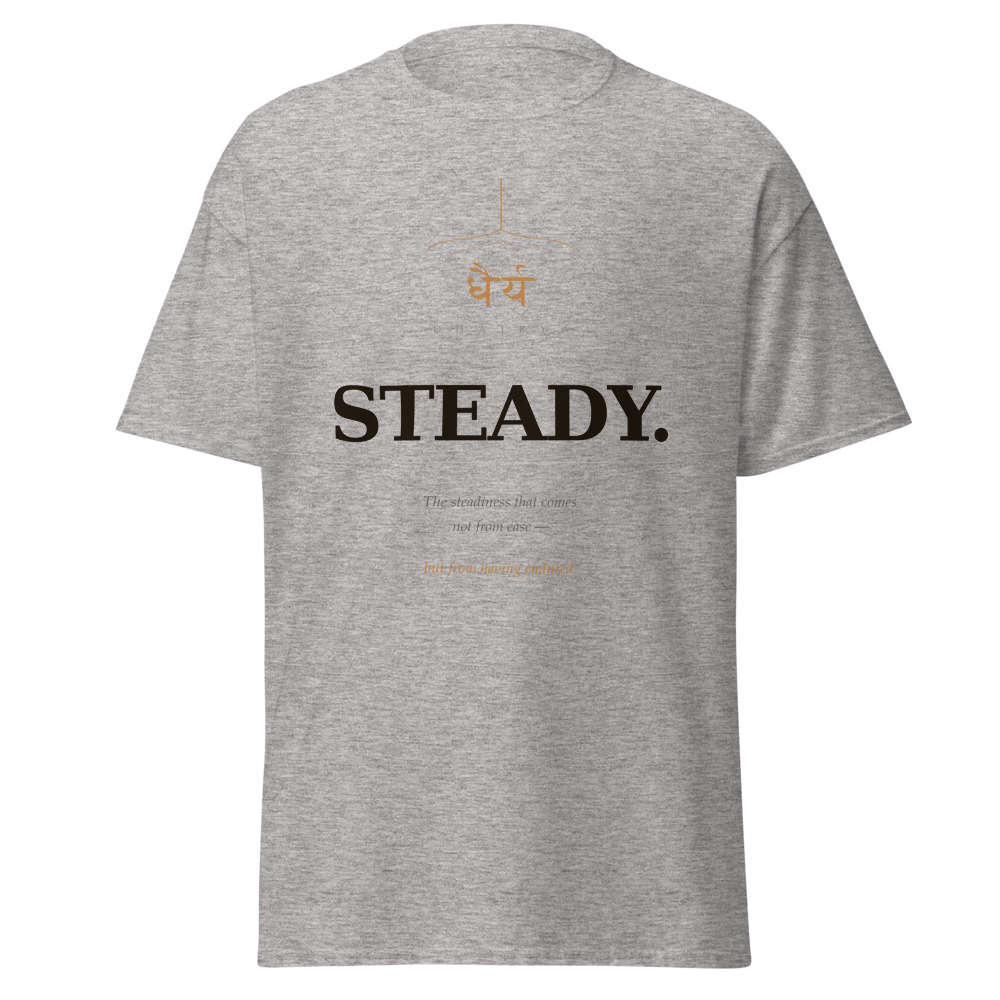 "Dhairya." Unisex Tee