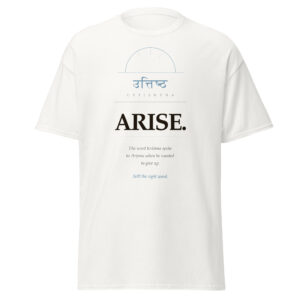 Arise Unisex classic tee