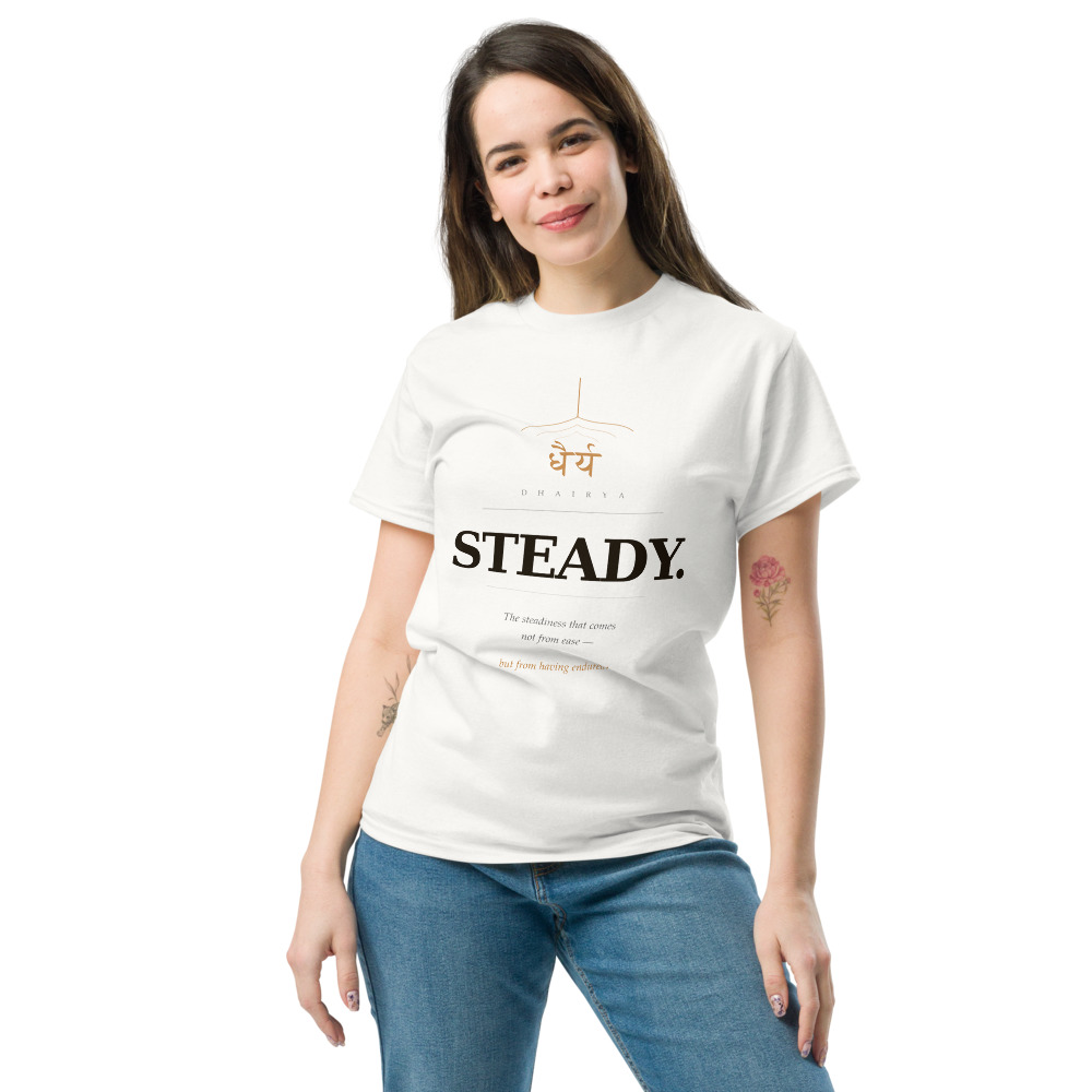 "Dhairya." Unisex Tee - Image 3